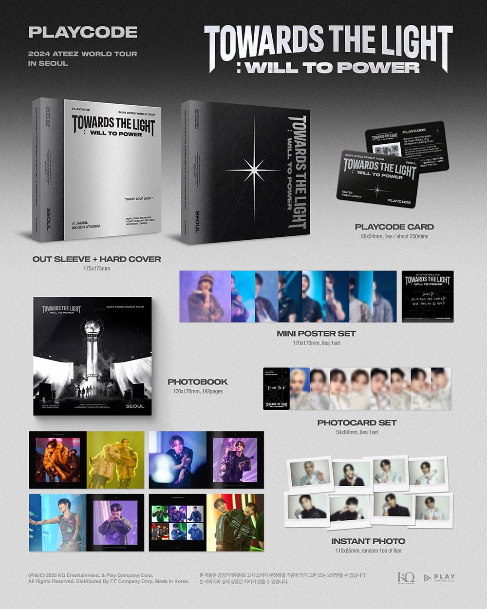 ATEEZ world to the end PLAY CODE 日本語訳あり③ Ateez, Ateez, Ateez - ATEEZ - THE WORLD : TO THE END (DVD+