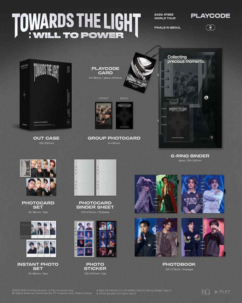 ATEEZ - TOWARDS THE LIGHT : WILL TO POWER [2025 WORLD TOUR FINALE IN SEOUL - PLAYCODE Ver.] gallery image 1