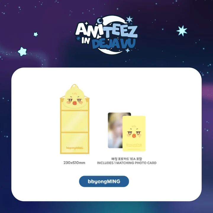 ATEEZ - Wall Pocket [ANITEEZ IN DEJAVU Official MD] - K PLACE