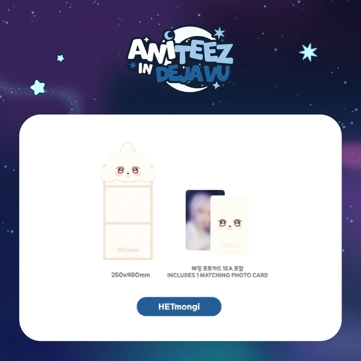 ATEEZ - Wall Pocket [ANITEEZ IN DEJAVU Official MD] - K PLACE