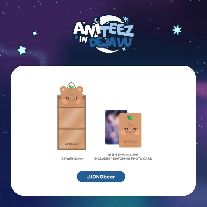 ATEEZ　壁掛け　ポケット　収納　ユノ　POPUP　DejaVu　F262 ATEEZ - Wall Pocket [ANITEEZ IN DEJAVU Official MD] - K PLACE