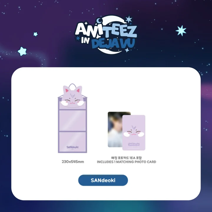 ATEEZ - Wall Pocket [ANITEEZ IN DEJAVU Official MD] - K PLACE
