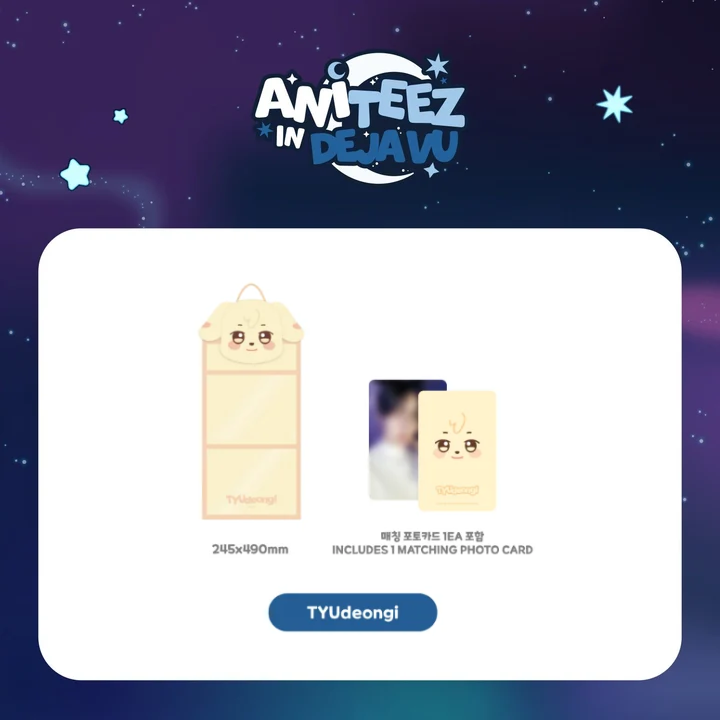 ATEEZ - Wall Pocket [ANITEEZ IN DEJAVU Official MD] - K PLACE