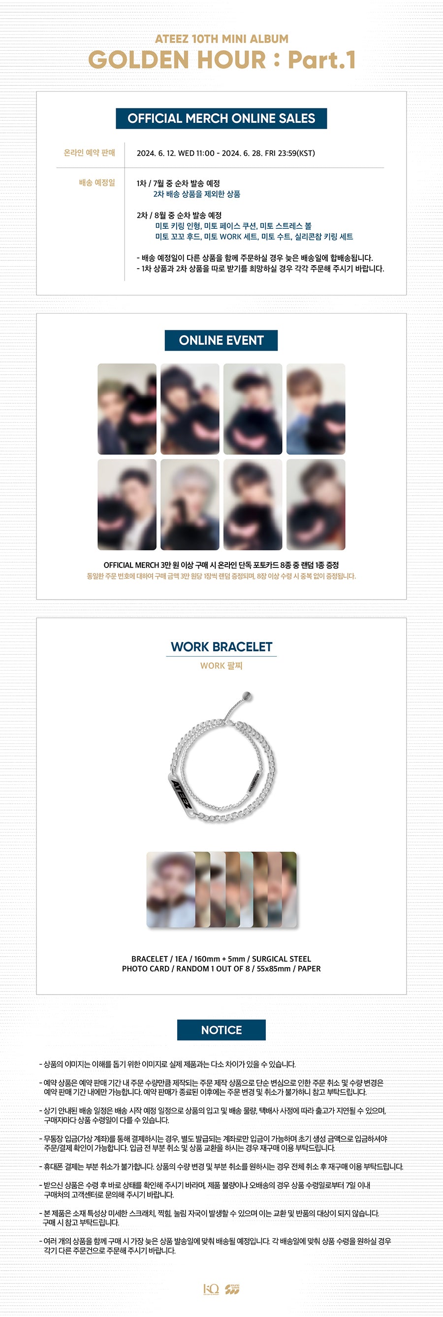 ATEEZ - WORK Bracelet [GOLDEN HOUR : Part.1 Official MD]