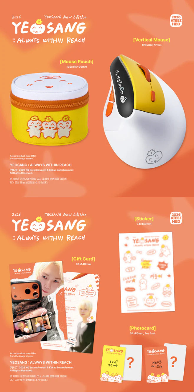 [PRE-ORDER] ATEEZ YEOSANG - ALWAYS WITHIN REACH [2026 Birthday MD] gallery image 1