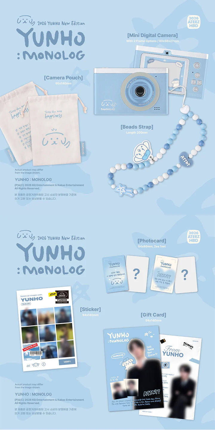 ATEEZ YUNHO - MONOLOG [2026 Birthday MD] - K PLACE