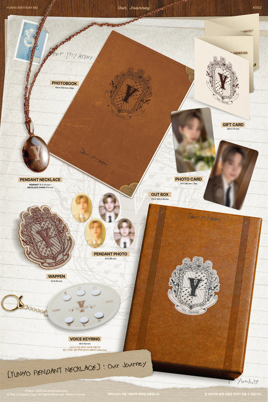 新品 ATEEZ ユノ 2025 Birthday MD Our Journey ATEEZ YUNHO - Our Journey Pendant Necklace [2025 Birthday MD] - K