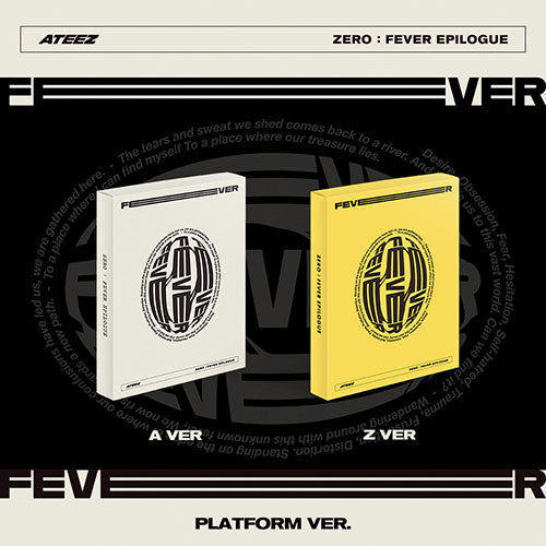 ATEEZ ZERO FEVER EPILOGUE 1st Repackage EP Album - Platform Version main image