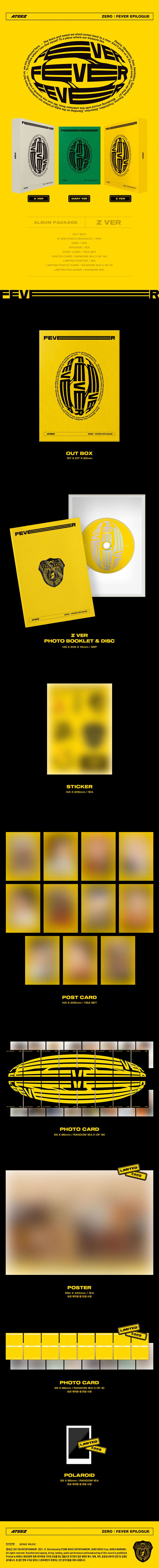 ATEEZ - ZERO : FEVER EPILOGUE [1st Repackage EP Album] gallery image 3