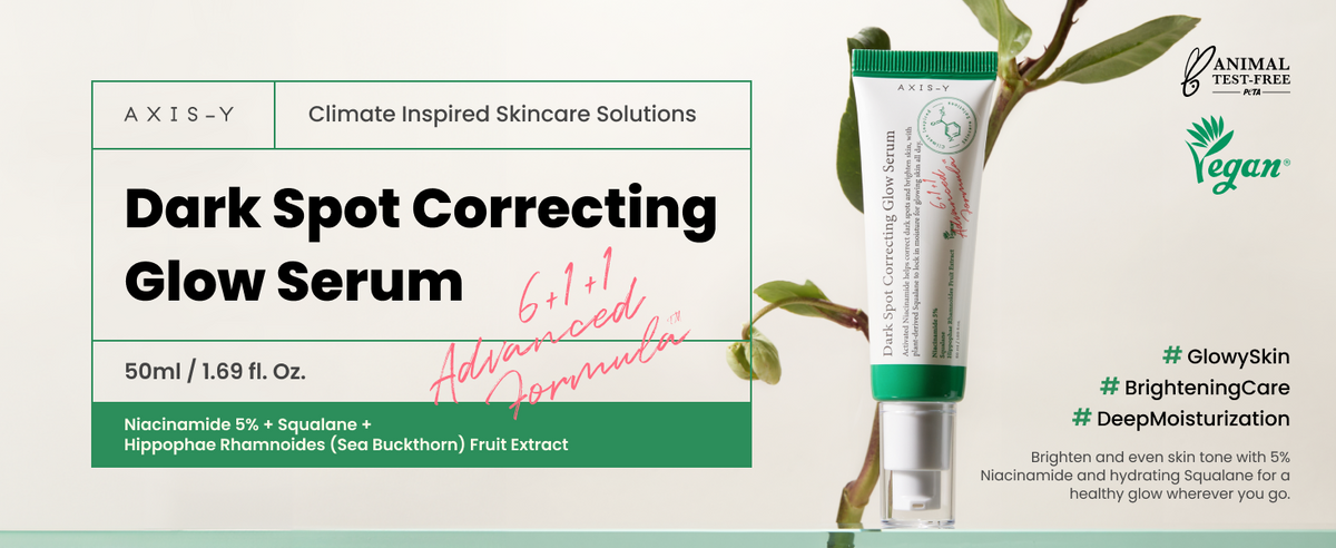 AXIS-Y - Dark Spot Correcting Glow Serum gallery image 1