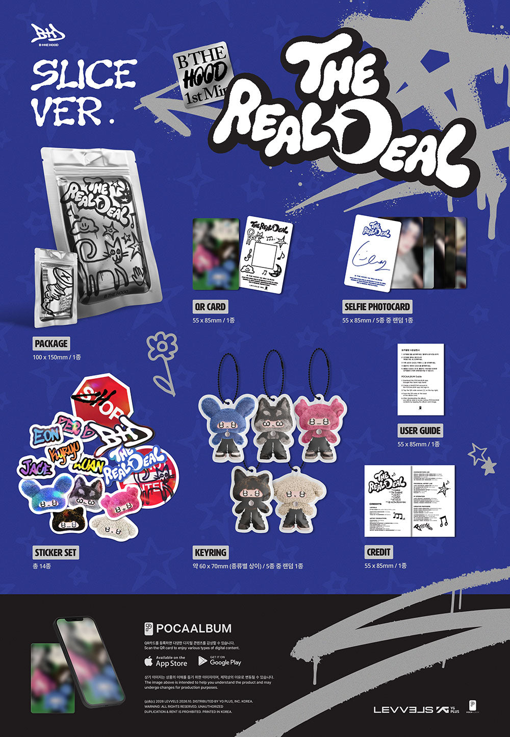 [PRE-ORDER] B THE HOOD - THE REAL DEAL [1st Mini Album] gallery image 2