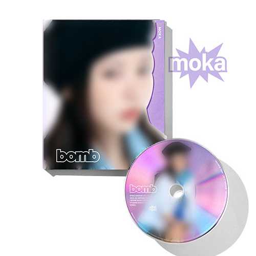ILLIT - 3ème Mini Album 'bomb' (version GLLIT IROHA) - Album K-Pop Avec Photobook Lenticulaire, CD, Cartes Photos, Poster - 1