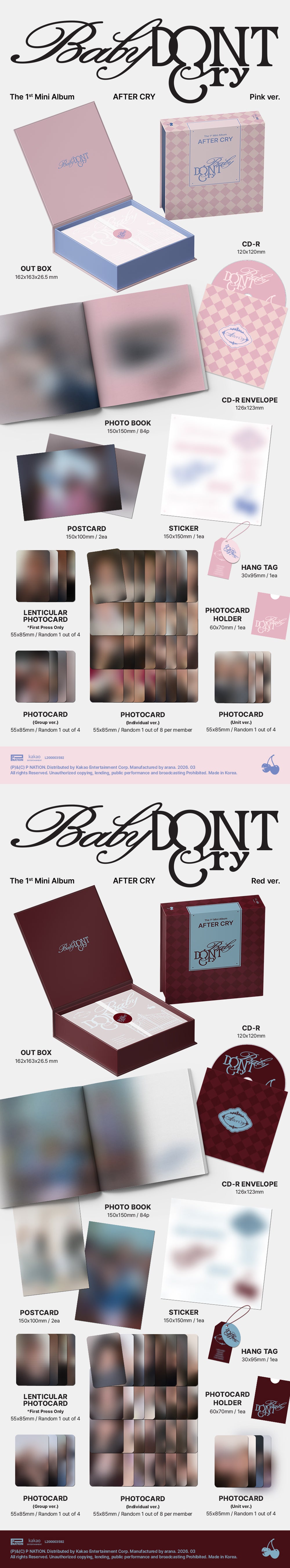 Baby DONT Cry - AFTER CRY [1st Mini Album] - K PLACE