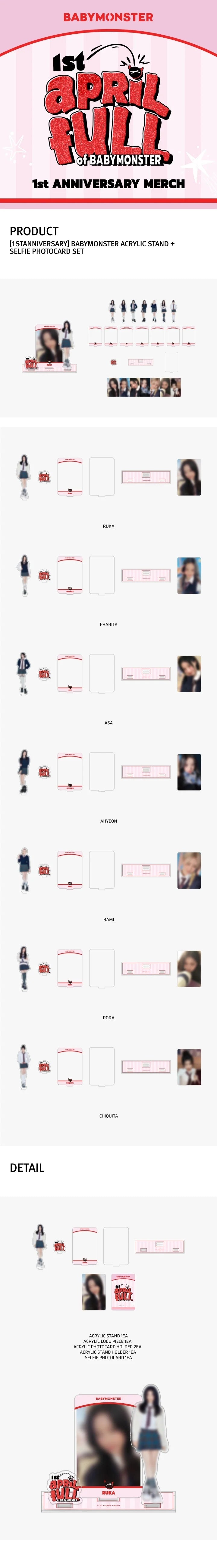 BABYMONSTER - Acrylic Stand + Selfie Photocard Set ['1st April