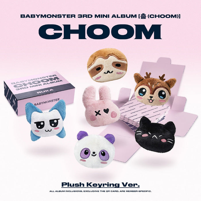 BABYMONSTER CHOOM 3rd Mini Album Plush Keyring Ver - main image