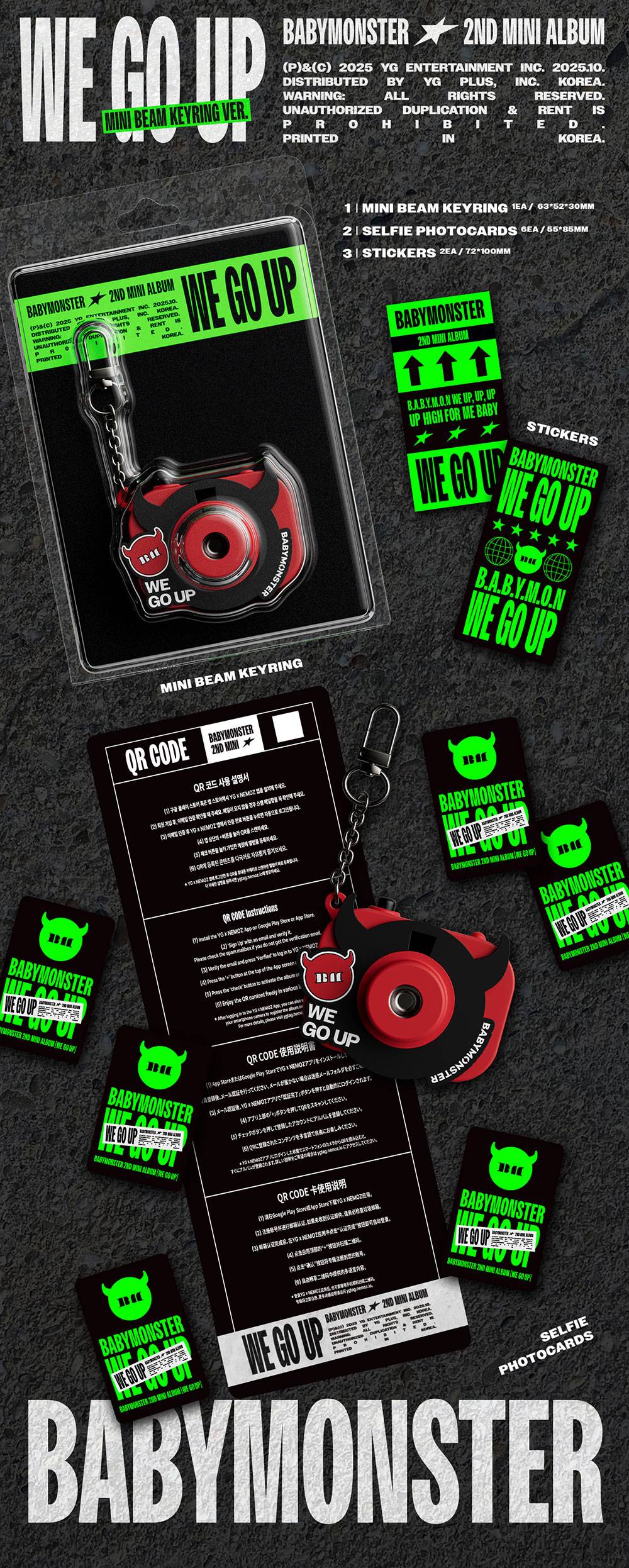 BABYMONSTER - WE GO UP [2nd Mini Album - Mini Beam Keyring Ver.]