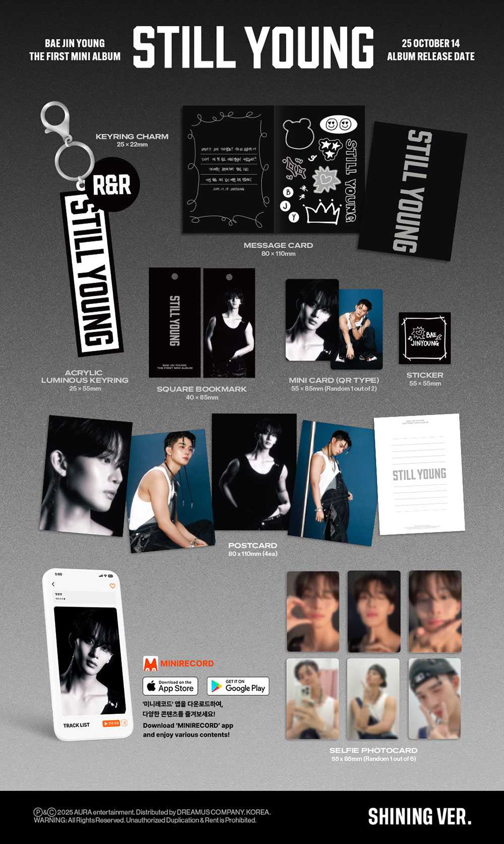 BAE JIN YOUNG - STILL YOUNG [1st Mini Album - Platform Ver.] gallery image 2