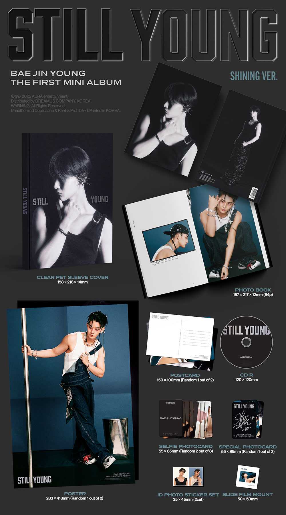 BAE JIN YOUNG - STILL YOUNG [1st Mini Album] gallery image 2