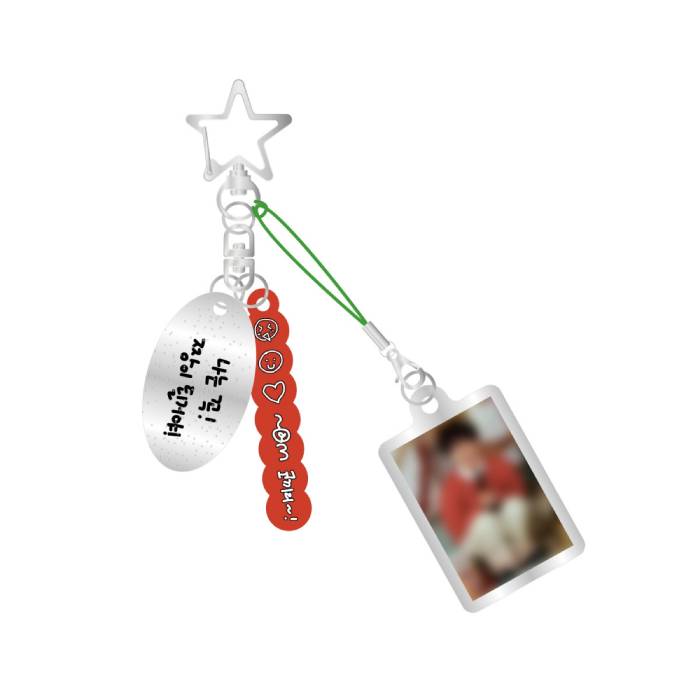 BAEKHYUN Acrylic Keyring 2024 Christmas Fanmeeting Hwangmangjinchang Daehwanjang Party Official MD - main image