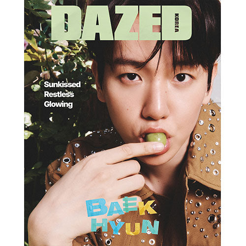 BAEKHYUN Cover - Dazed and Confused Korea D Version July 2024 - main image