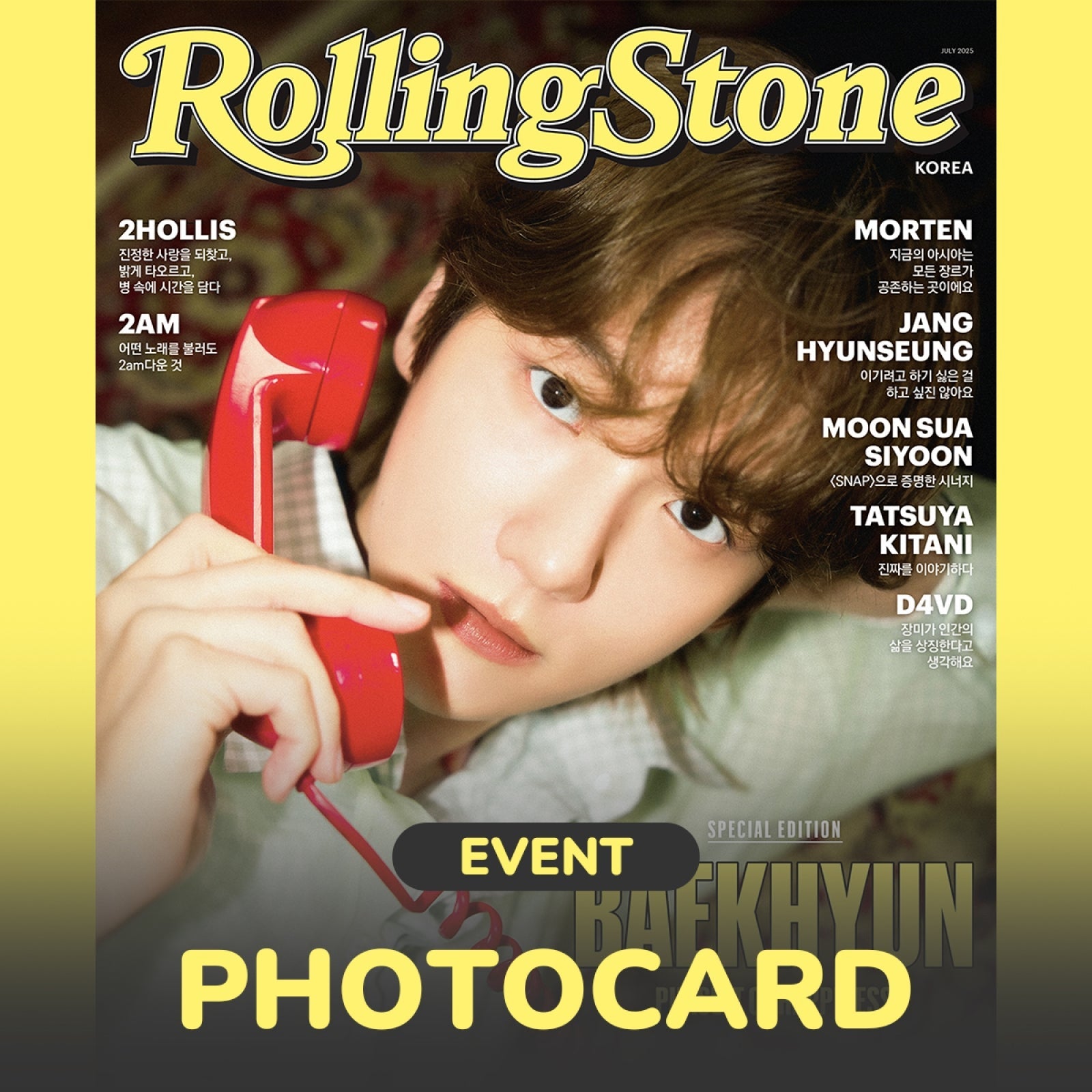 BAEKHYUN Cover Rolling Stone Korea Special Edition Vol 3 - main image