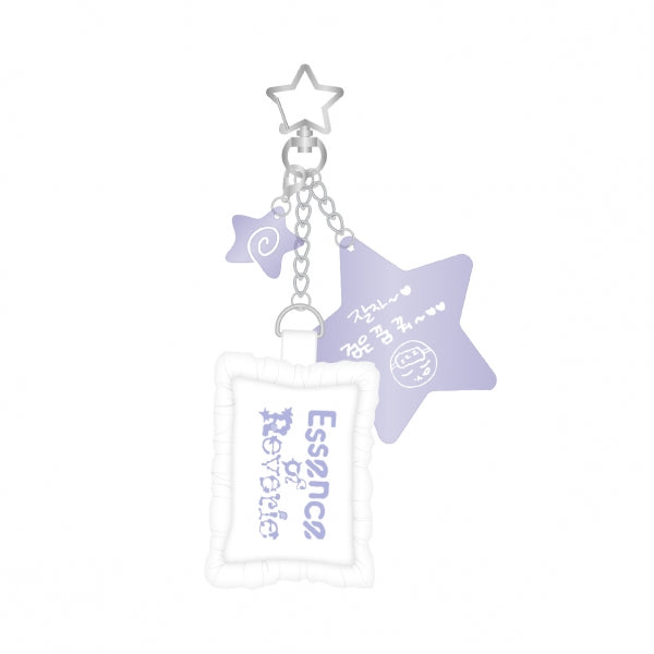 BAEKHYUN Cushion Keyring The 5th Mini Album Essence of Reverie POP UP Store Official MD - main image