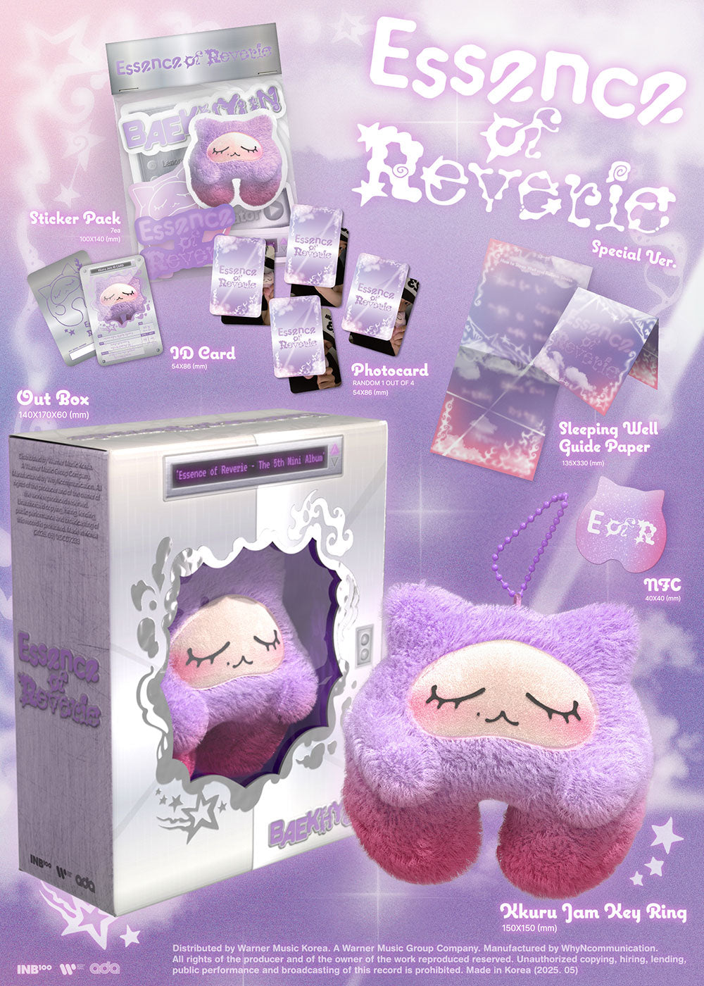 BAEKHYUN - Essence of Reverie [5th Mini Album - Special Ver.]