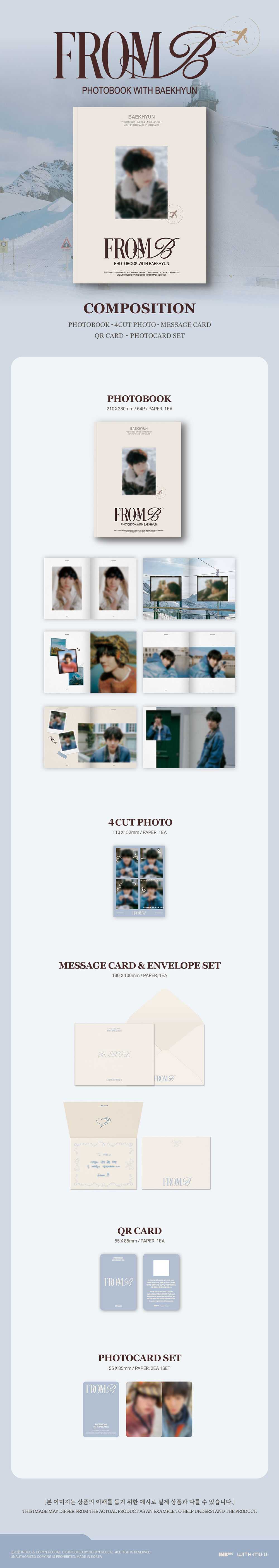 BAEKHYUN - FROM B [Swiss Photobook - B Ver.] - K PLACE