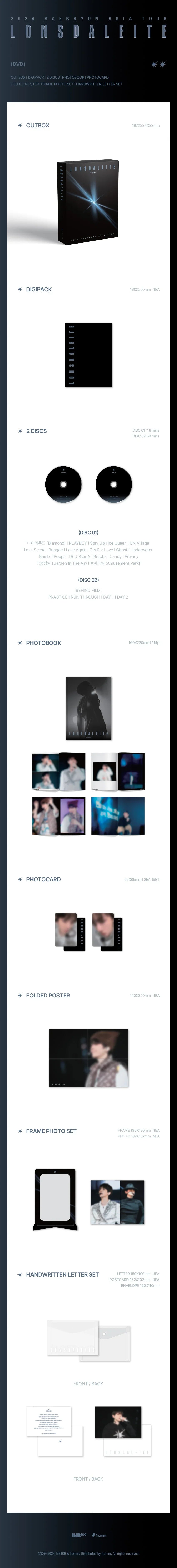BAEKHYUN - Lonsdaleite [2024 Asia Tour in Seoul - DVD] - K PLACE