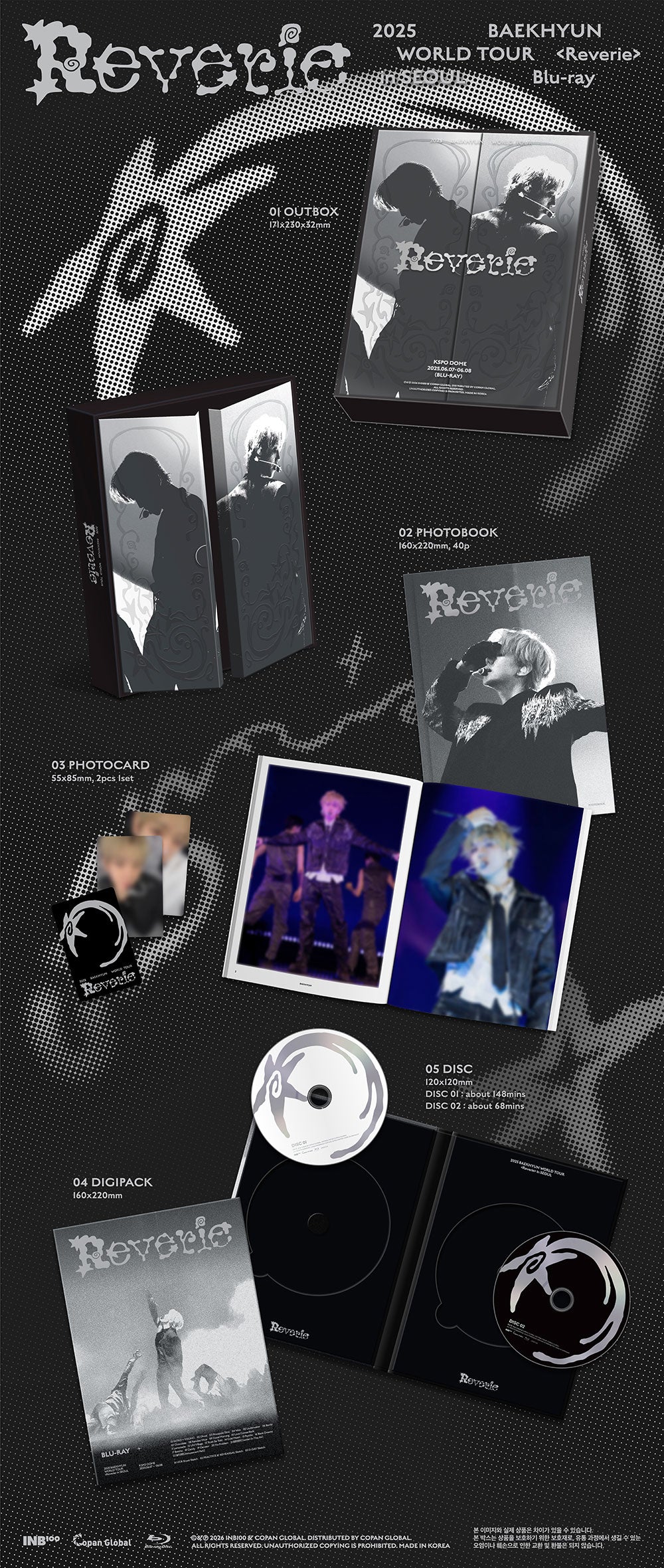 BAEKHYUN - Reverie [2025 World Tour in Seoul - Blu-ray] - K PLACE