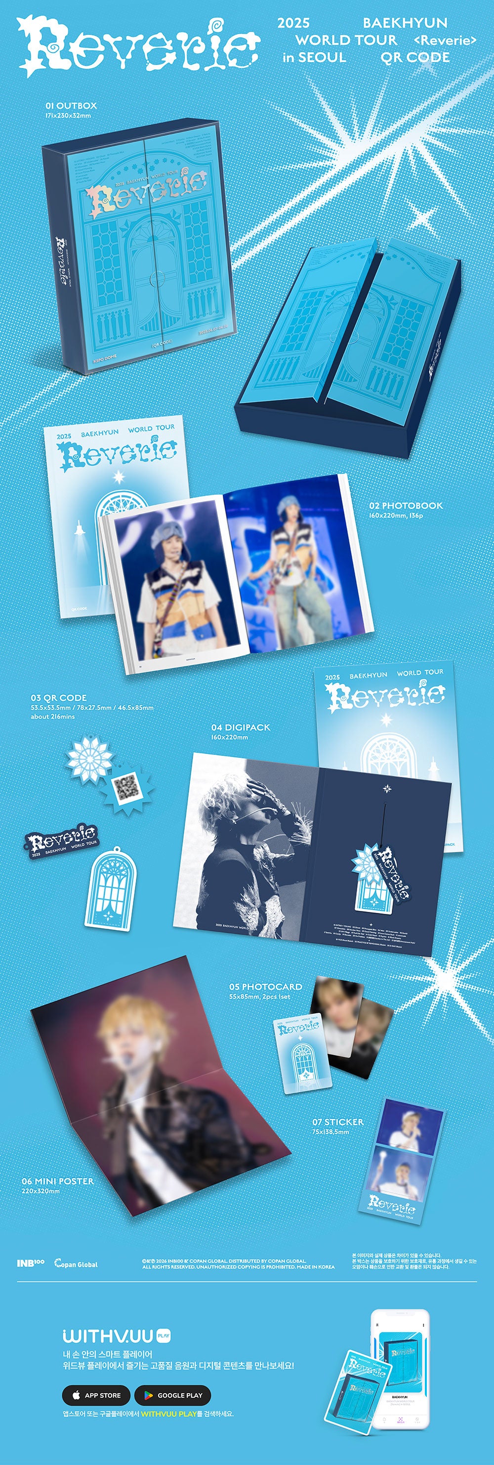 BAEKHYUN - Reverie [2025 World Tour in Seoul - QR Ver.]