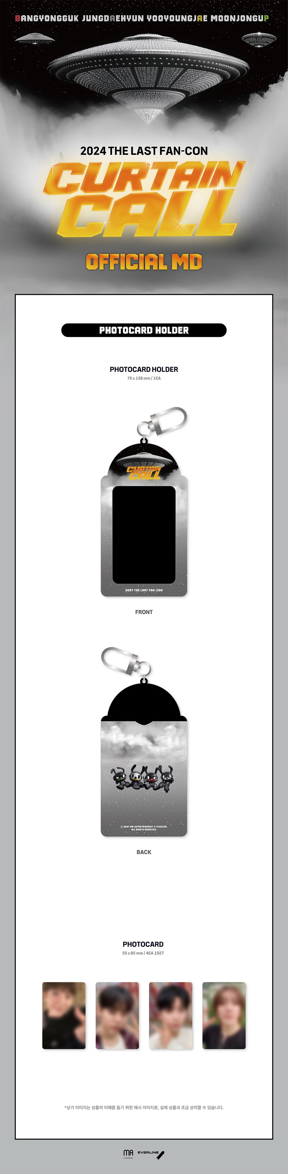 BANG&JUNG&YOO&MOON - Photocard Holder [2024 The Last Fan-Con 'CURTAIN CALL' Official MD]