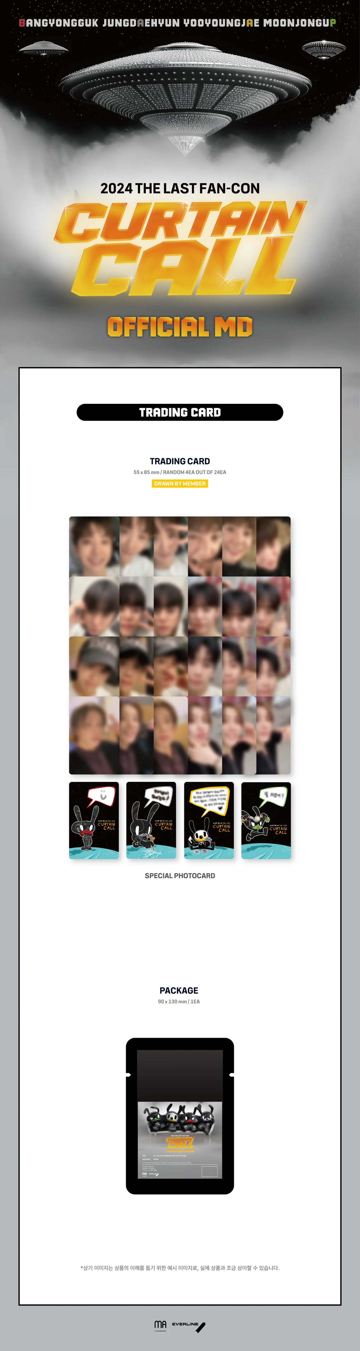 BANG&JUNG&YOO&MOON - Trading Card [2024 The Last Fan-Con 'CURTAIN