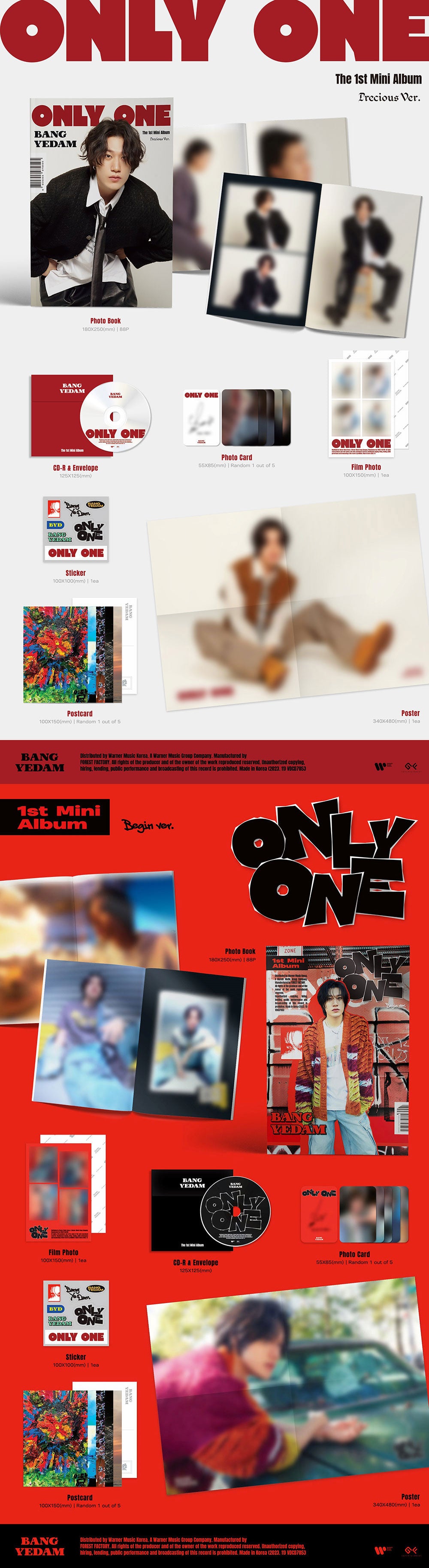 Bang Yedam - Only One [1st Mini Album]