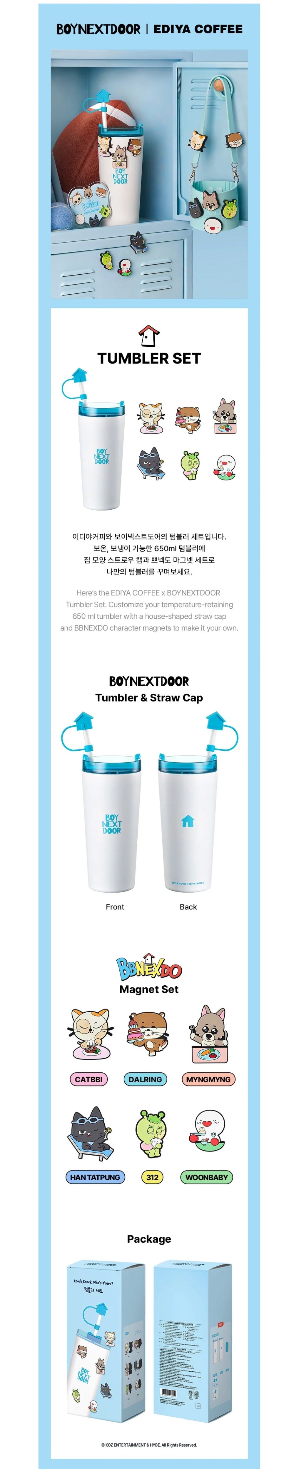 BOYNEXTDOOR - Tumbler Set [BBNEXDO X EDIYA COFFEE Collaboration BOYNEXTDOOR - Tumbler Set [BBNEXDO X EDIYA COFFEE Collaboration