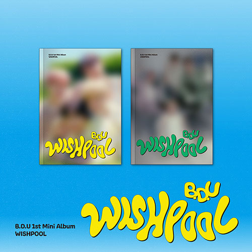 BDU Wishpool 1st Mini Album - main image