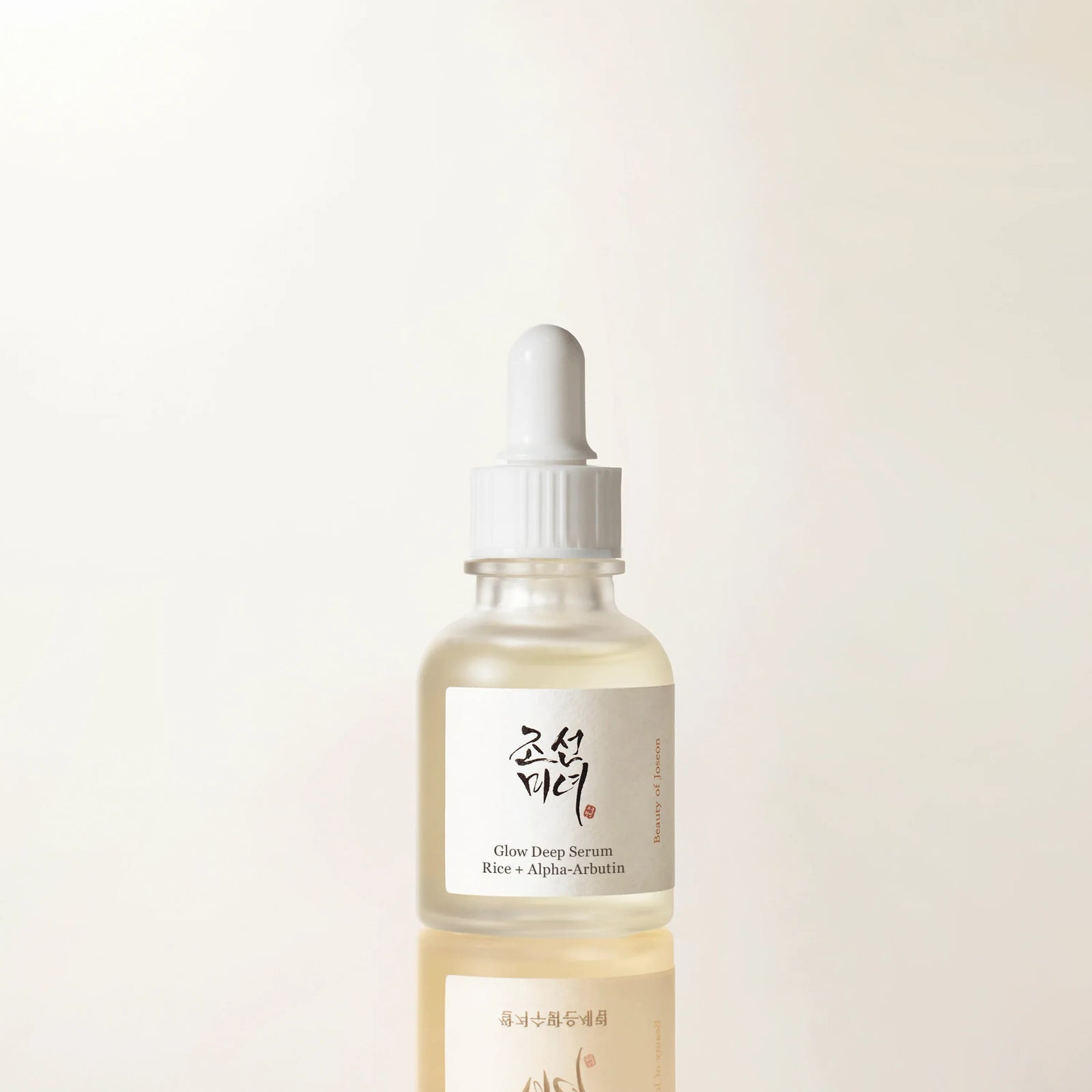 Beauty of Joseon Glow Deep Serum Rice and Arbutin - Main Image