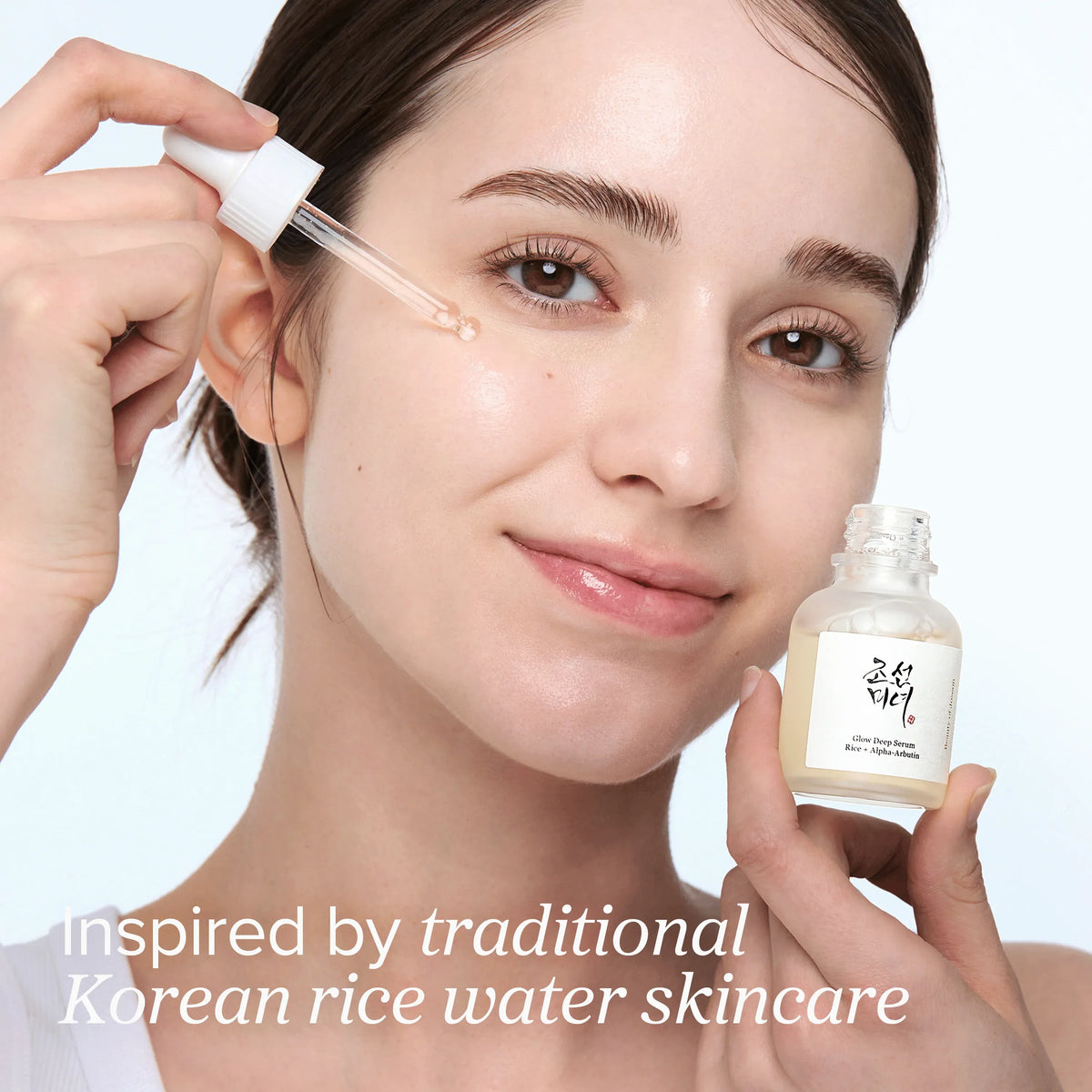 Beauty of Joseon - Glow Deep Serum : Rice + Arbutin gallery image 1