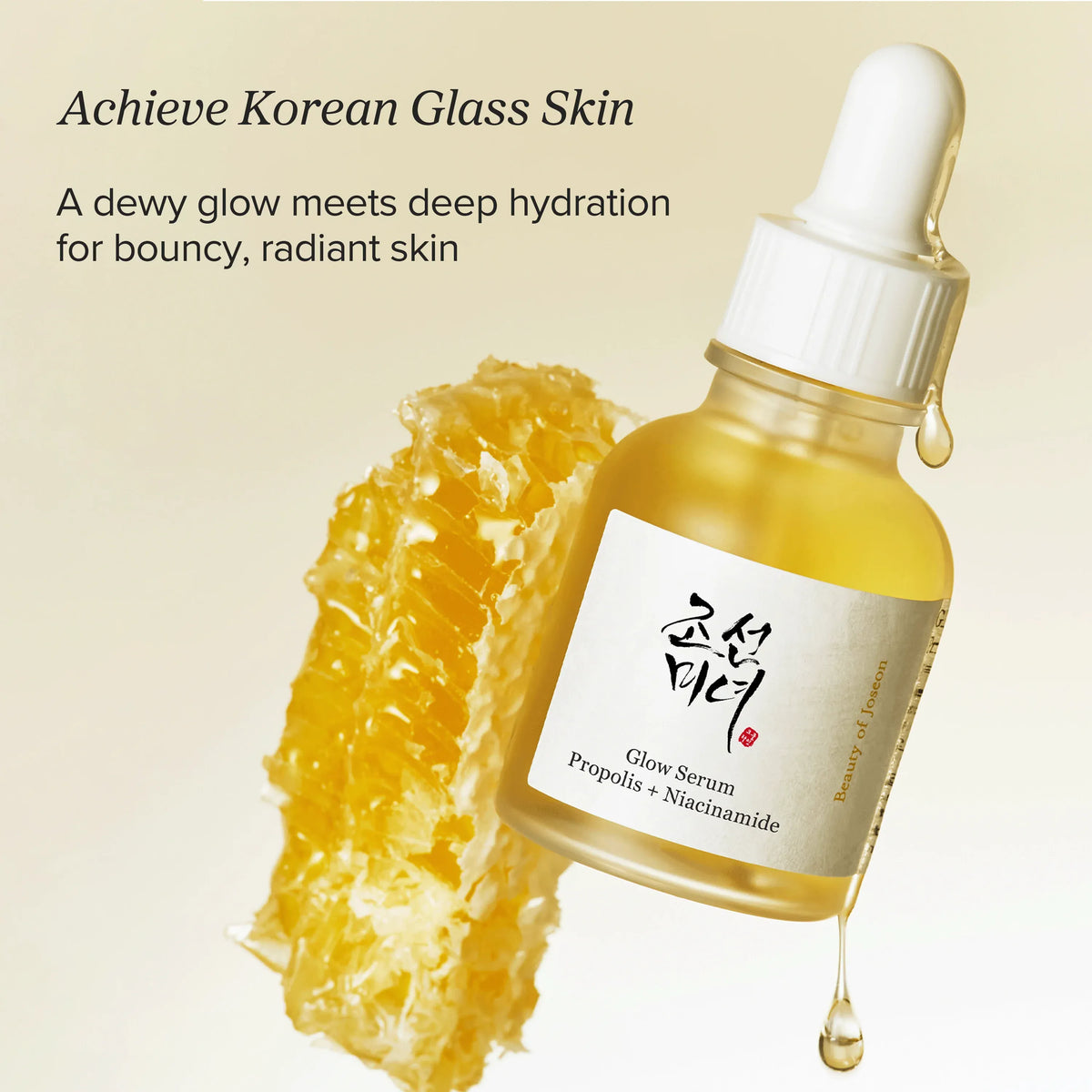 Beauty of Joseon - Glow Serum : Propolis + Niacinamide gallery image 1
