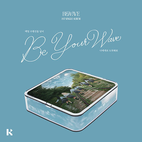 BEWAVE Be your Wave 1st Single Album KiT Ver - main image