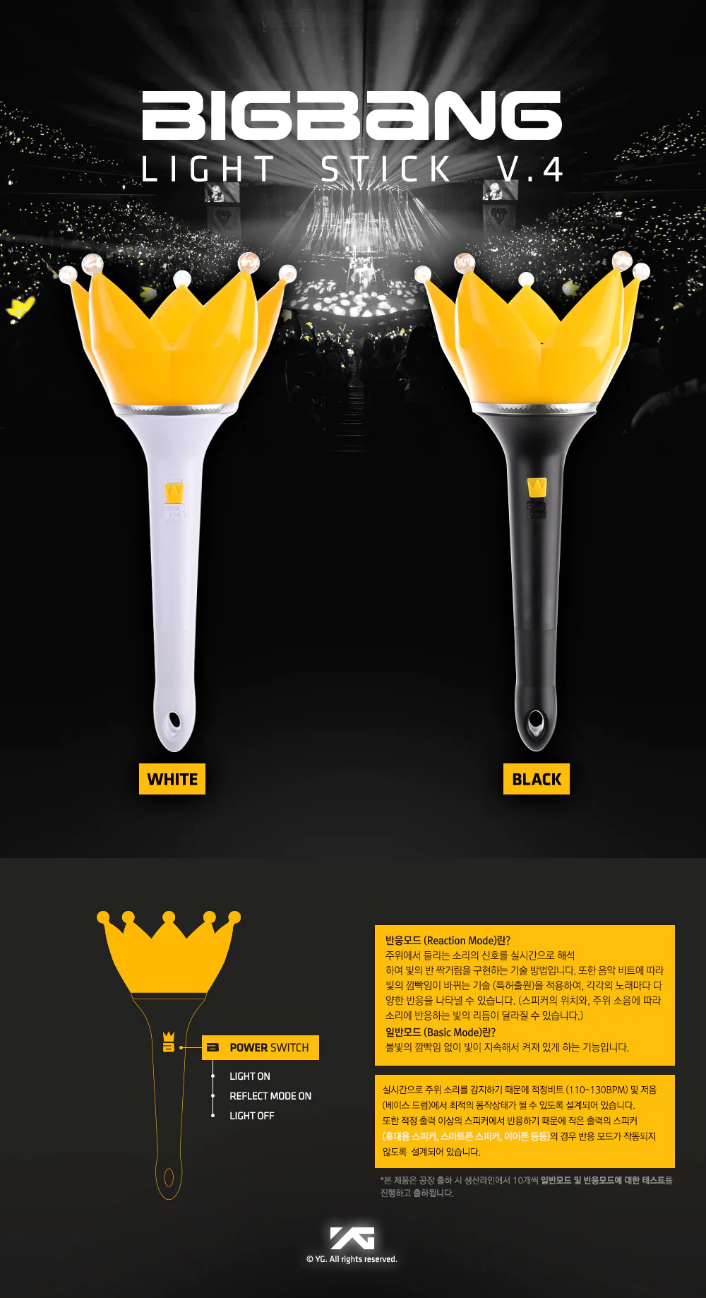BIGBANG Official Light Stick [Ver. 4] - K PLACE