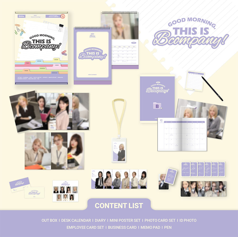 billlie - 2025 Season's Greetings [GOOD MORNING, THIS IS Bcompany!]