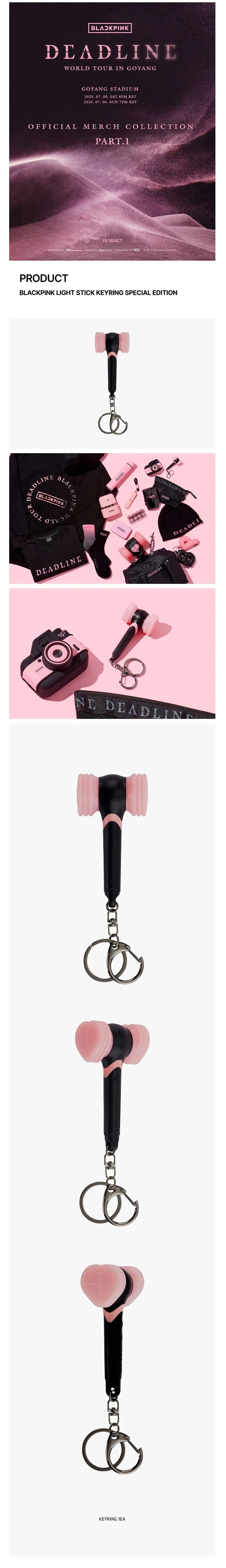 BLACKPINK - Official Light Stick Keyring [Special Edition]