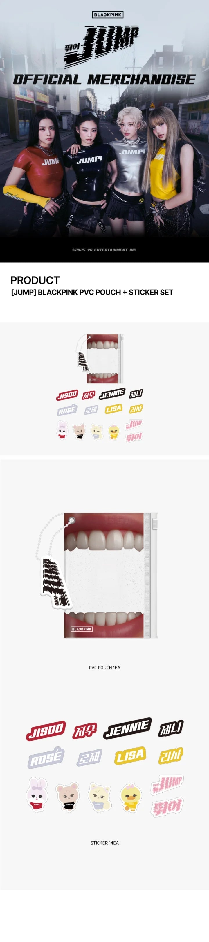 [PRE-ORDER] BLACKPINK - PVC Pouch + Sticker Set [JUMP Official MD]