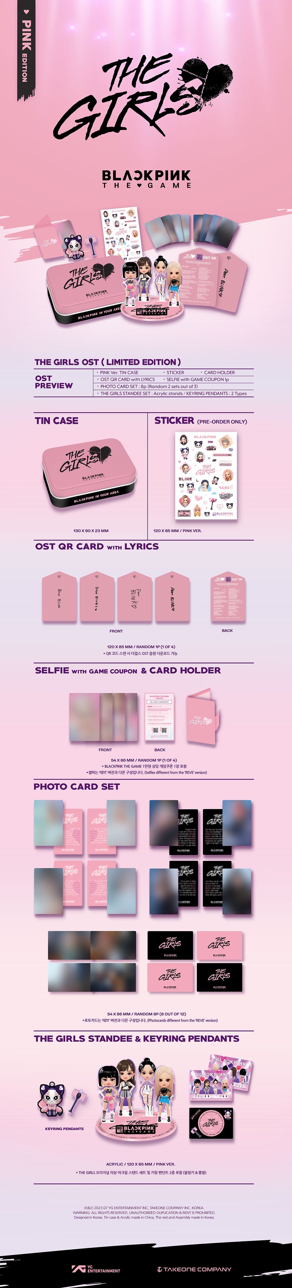 Black Pink The Game OST The Girls - Official Photocard [Stella
