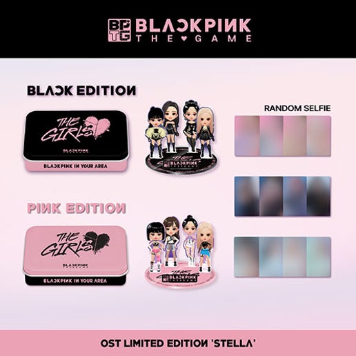 BLACKPINK THE GIRLS THE GAME OST Stella LIMITED Ver - main image