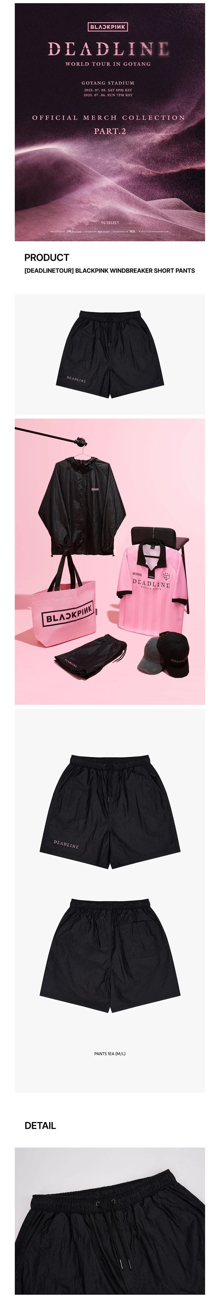 BLACKPINK ソウルコン WINDBREAKER SHORT PANTS BLACKPINK - Windbreaker Short Pants ['DEADLINE' WORLD TOUR
