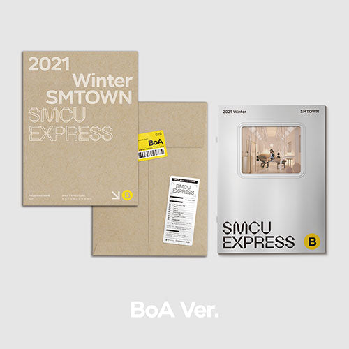 BoA 2021 Winter Town SMCU Express - Main Image