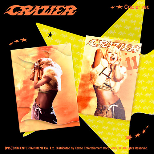 BoA Crazier 11th Album Crazier Ver - Main Image