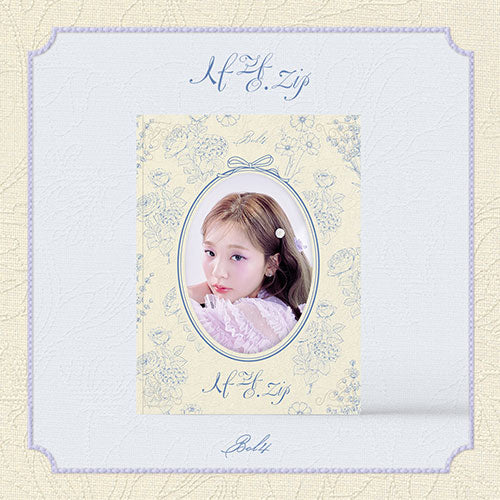 BOL4 Lovezip 8th Mini Album - Main Image